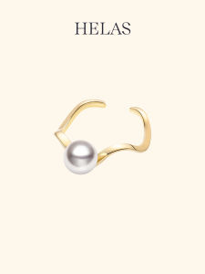 Helas | High Luster AKOYA Sea Water Pearl Ring 18K Gold Minimalist Adjustable