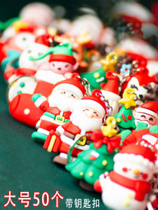 Christmas Keychain Gift for Primary School Students Cute Cartoon Style Blind Bag Reward for Class Christmas Creative Gift