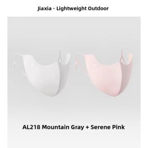 Beneunder | Sunproof Breathable Mask for Women Ice Silk