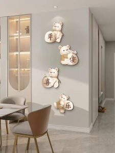 Cute Bear Cream Style Living Room Entrance Decorative Painting TV Background Wall Chest of Drawers Pendant Meaning Good Mural