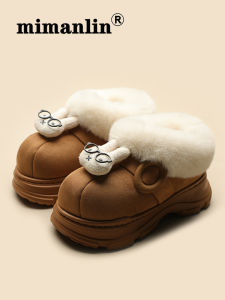 MIMANLIN | Warm Slip Resistant Cotton Boots