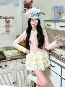 DUOMIAOTU | Elegant K-pop Sweet Rich Girl Miu-style Dress