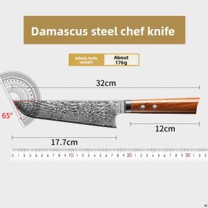 TINGLING | Damascus Steel Chefs Knife for Slicing and Cutting Meat and Vegetables