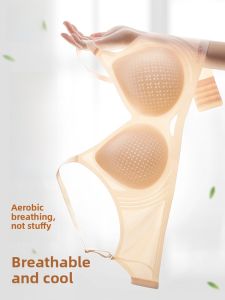 MiiOW | Cat Woman Seamless Underwear Young Womens Summer Thin Style Gathered Small Chest Breathable Cool Sensation Anti-Sagging Bra