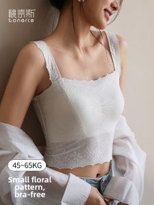 TONERCE | Lace Bra Tank Top White Padded Cami