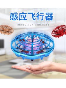 Smart UFO Hand Gesture Sensing Flying Disc Intelligent Hovering Quadcopter Remote Control Aircraft Toy for Boys And Children