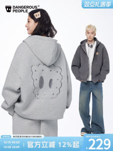Dangerous People Casual Cotton-Like Sweatshirt Open Cardigan Warm Loose Versatile Streetwear for Teens And Young Adults