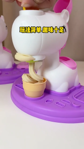 ToyVille ของเล่นแป้งโดว์DIY เครื่องทำไอศครีม ของเล่นเครื่องทำก๋วยเตี๋ยว ความปลอดภัย เหมาะสำหรับเด็กเล่น