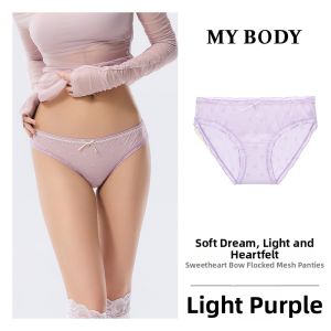 Mybody | Sweet Bow Velvet Lace Womens Underwear