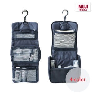 【Spot】 Muji Túi đựng đồ vệ sinh cá nhân Túi trang điểm Túi xách tay không thấm nước rửa súc miệng túi đồ dùng vệ sinh cá nhân du lịch Túi Túi nam