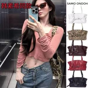 Fashionable Large Capacity Handbag Single Shoulder Bag Tote Bag Samo Ondoh Korean Style Youth Purse Magnetic Clasp Closure