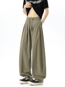 OULUDE | Military Green Drape Casual Loose Straight Trousers Men Summer