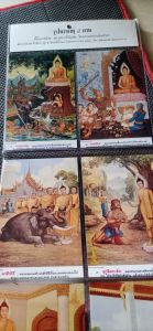 รูปพรพาหุ8ภาพ ฝีมือภาพโดย พระเทวาภินิมมิต