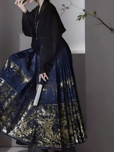 New Chinese Style Renovated Hanfu Skirt Set plus Size Womens Micro Fat MM Slimming High Waist A-Line Skirt Traditional Culture