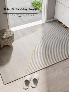 Honghe | Thảm Cửa Bền Không Cần Giặt Có Thể Cắt PVC