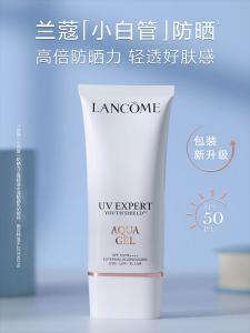 Kem Chống Nắng Lancôme UV Expert Aqua Gel SPF50 PA++++ "Ống Trắng Nhỏ" 50ml Sữa Chống Nắng Cho Mặt Mỏng Nhẹ Giữ Lớp Trang Điểm Kiềm Dầu