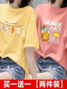 Trendy Womens Loose Short Sleeve T-Shirt Summer Korean Style Big Size round Neck Print Casual Top Creative Cartoon Design