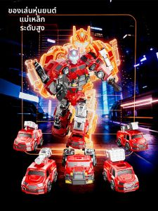 BABYSHOME | Educational Magnetic Transformable Robot Car Toy