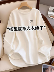 White Fleece Womens Long Sleeve Base Shirt Spring Autumn New Style Inner Wear Butt Cover plus Size T-Shirt Trendy Top