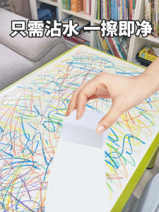 Magic Eraser for Primary School Students Desk Chair Watercolor Marker Graffiti Cleaning Tool Sponge Cleaner Household Chores