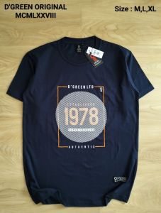 KAOS DISTRO DGREEN KAOS PRIA BAKU DISTRO TERBARU KAOS DEWASA KAOS PRIA WANITA