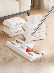 Manual Home Use Lazy Mop Wet Wipes No Hand Wash Dust Removal Disposable Flat Mop One Clean All Purpose Floor Cleaning Tool