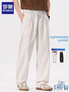 ROMON | Summer Breathable Leisure Trousers Light Weight Comfort Loose Fit