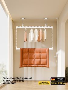 MINGZHI | Double Layer Side Mount Elevating Clothes Drying Rack