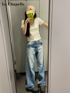 Quần Jeans Ống Rộng Cạp Cao La Chapelle Phong Cách Mỹ Quần Jeans Nữ Ống Rộng Thường Ngày Quần Jeans Dài Đến Sàn