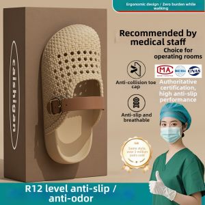 DAHONGNIANDAI | Antibacterial Slip-resistant Breathable Nurse Shoes