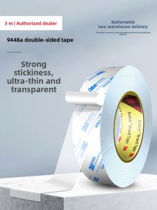 3M | High Adhesion Ultrathin Heat Resistant Traceless Easy to Tear Double-Sided Tape