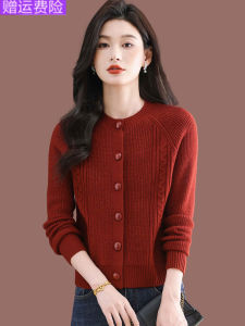 Red Knitted Woolen Cardigan Womens Short Style Spring Autumn Outerwear Fashionable Sweater Jacket Korean Style Commute