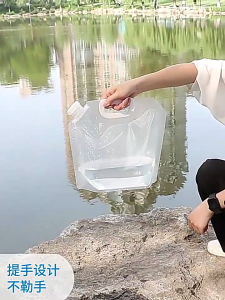 Beg Simpanan Air Mudah Alih Treks Simpanan Air Mudah Alih 5L Portable Folding Water Storage Bag Emergency Hiking Camping Large Capacity Bag 大容量储水袋