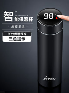 GIANXI Mens Business Stainless Steel Insulated Tea Cup Portable Smart Tea Water Separation 316 Steel Cup for Office Use