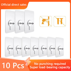 10 Pcs Punch-Free Screw Stickers Wall Picture Non-Marking Hook Invisible Traceless Picture Hanging Kitchen Bathroom Hanger Hook