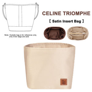 For Celine Triomphe Bucket Bag Organizer Travel Makeup Satin fabric Inner Liner bag Tidy up Travel Insert Bag Storage Liner DIY Bags Accessories