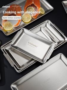 SOKUNI | Stainless Steel 304 Food Grade Prep Tray