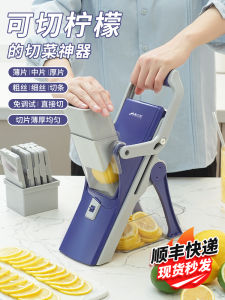 Máy Cắt Lát Chanh Đa Năng Míp Nhà Bếp Dụng Cụ Nấu Ăn Bảo Vệ Tay Cắt Rau Củ Quả Dụng Cụ Cắt Rau Củ Quả Kiểu Trung Quốc