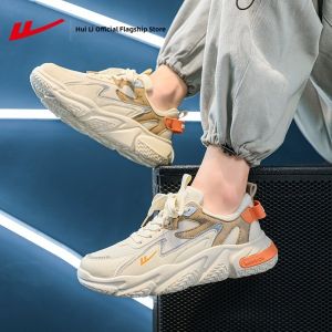 Warrior | Summer Thick Sole Height Increasing Versatile Sneakers