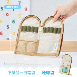 Portable High-Value Simple Oxford Cloth Pencil Case for Boys And Girls Students Multi-Function Stationery Storage Bag