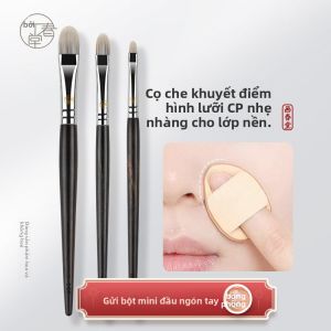 HUACHUNTANG | Cọ Che Khuyết Điểm Hình Lưỡi Cọ Rãnh Nước Mắt Cọ Phẳng