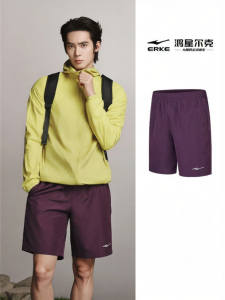 Erke | Cool Quick Dry Breathable Shorts