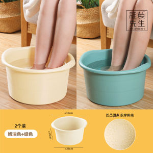 Thickened Insulated Leg-Lengthening Foot Bath Tub Home Use Mr. Grocery Simple Style Plastic Material for Personal Hygiene