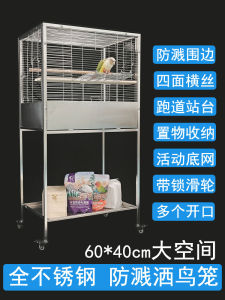 New Large Size Stainless Steel Splash-Proof Bird Cage Ecological Luxury Villa Reproduction Cage Horizontal Wire Parrot Cage