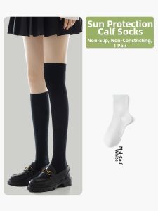 FENGTING | Slimming & Sunproof Long Stockings