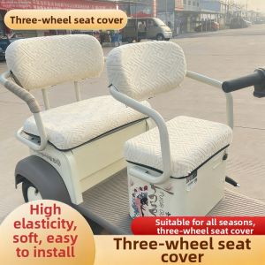 JOYCS | Durable Full-coverage Trike Seat Cover for Open-top Models