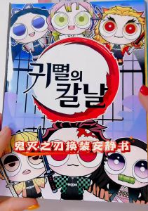 Đồ Chơi Tự Làm Anime Kizuna Ai Handmade DIY Đồ Chơi Đổi Trang Cho Bé Gái Đồ Chơi Yên Tĩnh Kizuna Ai Đồ Chơi Giấy 3D