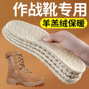 Thickened Bottom Winter Training Boots Mens Fleece Lined Combat Boots Cold Resistant Soldier Station Training Essential