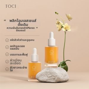 TOCI | Oily Skin Control Moisturizing Acne Treatment Pore Minimizer Essence