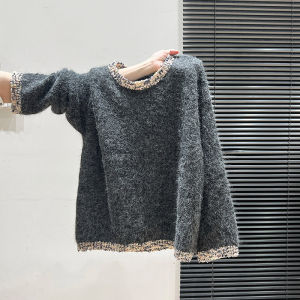 Stylish Elegant Chanel-style Sparkly Round Neck Warm Knit Sweater